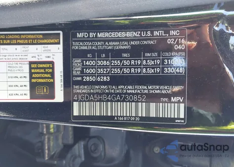 2016 Mercedes-Benz Gle 350 4Matic из США, поврежденный, VIN 4JGDA5HB4GA730852